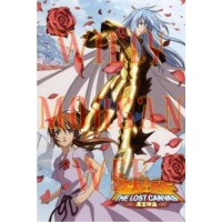 Saintseiya Canvas 2